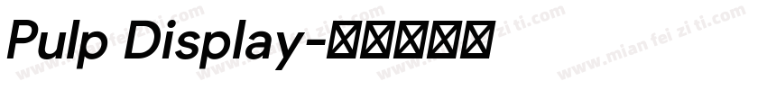 Pulp Display字体转换